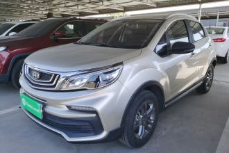吉利汽车 远景X3 2020款 1.5L 手动精英型