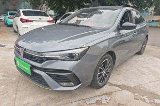 荣威i5 2021款 1.5L CVT铂金版