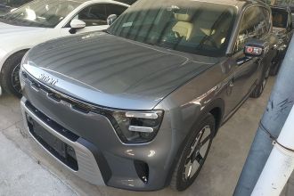 smart精灵#5 2026款 252Ultra