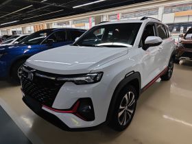 长安CS35PLUS 2022款 蓝鲸NE 1.4T DCT豪华型