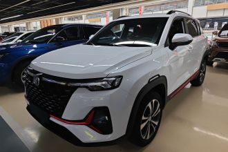 长安CS35PLUS 2022款 蓝鲸NE 1.4T DCT豪华型