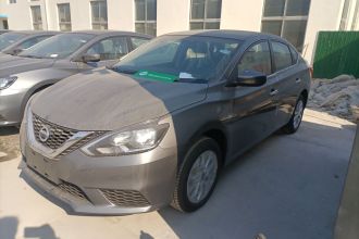 日产 轩逸 2024款 改款三 经典 1.6XE CVT舒适版