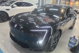 阿维塔11 2025款 Max 增程版