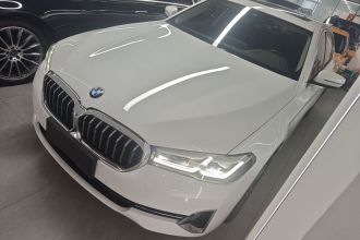 宝马5系 2022款 改款 530Li xDrive 豪华套装