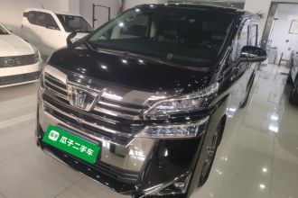 丰田 威尔法 2021款 皇冠 双擎 2.5L HV豪华版