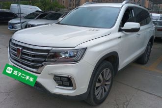 荣威RX8 2019款 30T 两驱超群旗舰版
