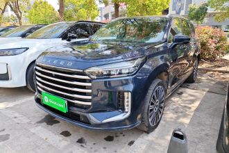 星途揽月C-DM 2025款 180 超长续航Ultra四驱 6座