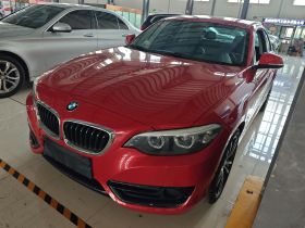 宝马2系(进口) 2018款 220i 运动设计套装