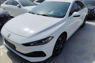 荣威D7 2023款 DMH 125km 卓越版