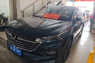 五菱汽车 五菱凯捷 2020款 1.5T CVT精英型