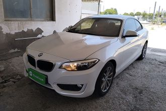 宝马2系(进口) 2015款 218i