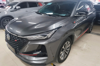 长安CS75 PLUS 2021款 2.0T 自动旗舰型