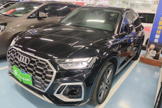 奥迪Q5L 2022款 45T 豪华动感型