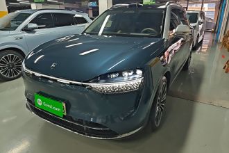 鸿蒙智行 问界M9 2024款 增程 Ultra版 52kWh 5座版