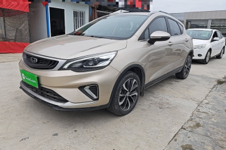 吉利汽车 帝豪GS 2020款 1.4T CVT雅