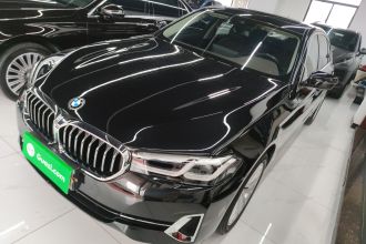 宝马5系 2022款 改款二 525Li 豪华套装