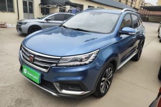荣威RX3 2018款 1.6L CVT旗舰版