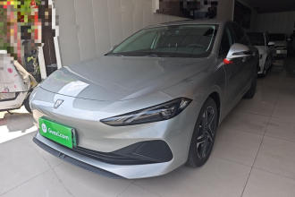 荣威D7 2023款 DMH 125km 卓越版