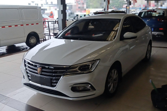 荣威i5 2020款 1.5L 手动4G互联领豪版