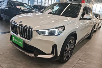 宝马X1 2023款 xDrive25Li X设计套装