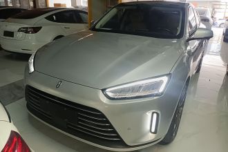 鸿蒙智行 问界M5 2022款 增程四驱至臻版