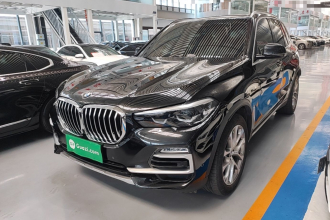宝马X5(进口) 2020款 xDrive30i X设计套装