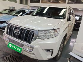 丰田 普拉多（平行进口） 