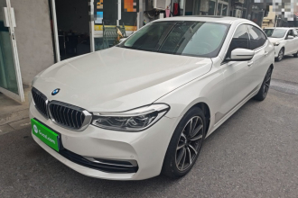 宝马6系GT 2019款 630i 豪华设计套装