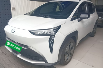 埃安 AION Y 2022款 70 畅享版 磷酸铁锂