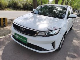吉利汽车 帝豪GL 2020款 1.4T CVT亚运型