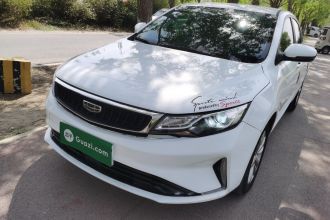 吉利汽车 帝豪GL 2020款 1.4T CVT亚运型