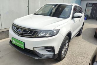 吉利汽车 博越 2020款 1.8TD DCT两驱智雅型