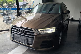 奥迪Q3 2018款 30周年年型 35 TFSI 时尚型