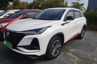 长安CS75 PLUS 2022款 1.5T 自动尊贵型