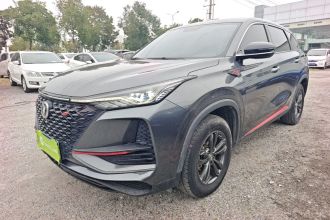 长安CS75 PLUS 2020款 1.5T 自动精英型