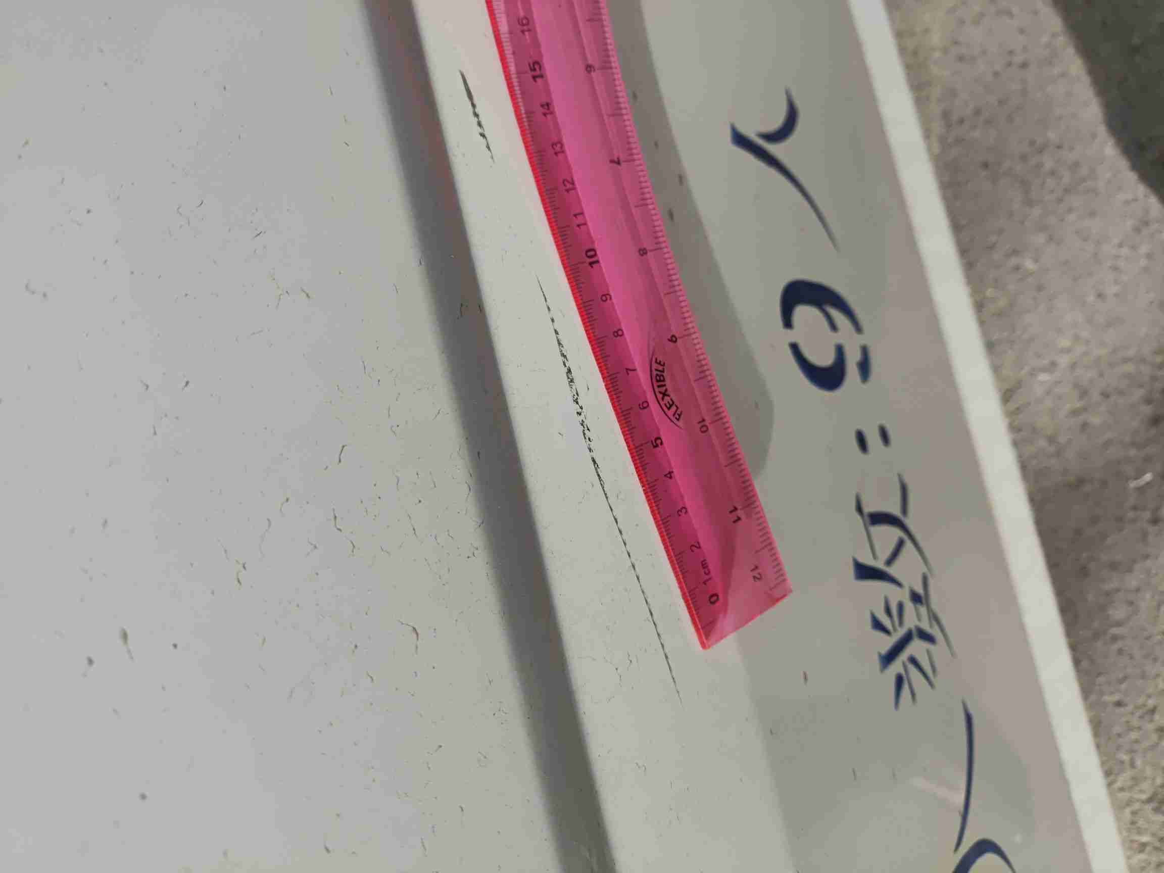 车辆左侧后门漆面状态展示