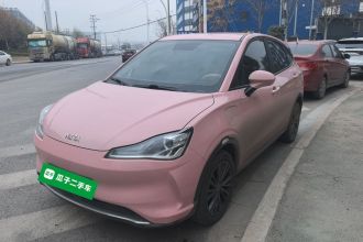 哪吒汽车 哪吒V 2022款 潮 400 Lite 粉色定制款