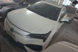 埃安 AION S 2023款 魅 580 磷酸铁锂