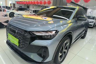 奥迪Q4 e-tron 2022款 40 e-tron 创境版
