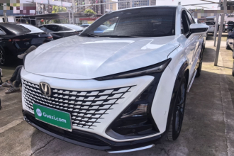 长安UNI-T 2023款 第二代 1.5T 旗舰型