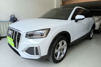 奥迪Q2L 2022款 35 TFSI 进取致雅型