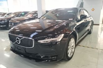 沃尔沃S90 2017款 T5 智远版