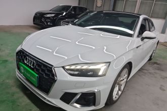 奥迪A5 2024款 Coupe 40 TFSI 时尚动感型