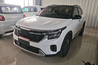 起亚 赛图斯 2023款 1.5L CVT豪华版