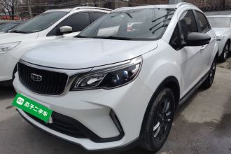 吉利汽车 远景X3 2021款 PRO 1.5L CVT尊贵型