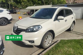 雷诺 科雷傲(进口) 2014款 改款 2.0L 两驱标准版