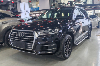 奥迪Q7 2016款 45 TFSI 技术型
