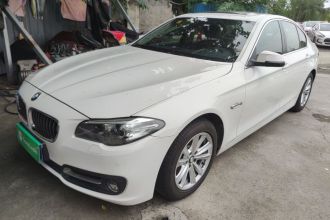 宝马5系(进口) 2014款 520i 典雅型