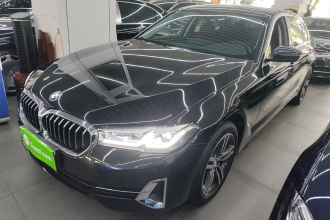宝马5系 2022款 改款二 530Li 领先型 豪华套装