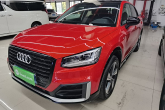 奥迪Q2L 2020款 35 TFSI 时尚动感型